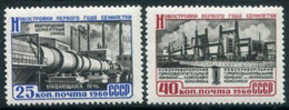 SOVIET UNION 1960 7-Year Plan MNH / **.  Michel 2360-61 - Nuevos