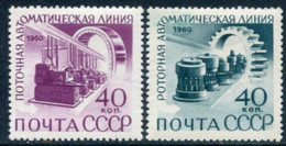 SOVIET UNION 1960  Automation Of Industry MNH / **.  Michel 2363-64 - Unused Stamps