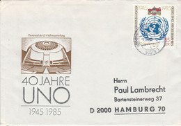 ALLEMAGNE RDA DDR LETTRE EXPRES DE WILHELM PIECKA STADT GUBEN POUR HAMBOURG 1985 - Cartas