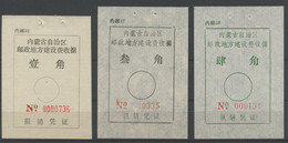 CHINA PRC  -  Added Charge - Mongolia Prov. 3 Labels. D&O #18-0558/18-0560. - Portomarken