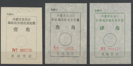 CHINA PRC  -  Added Charge - Mongolia Prov. 3 Labels. D&O #18-0558/18-0560. - Segnatasse
