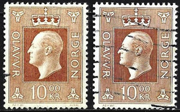 Norway 1970 - Mi 592 - YT 549 ( King Olov V ) Two Shades Of Color - Variétés Et Curiosités