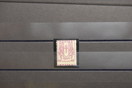 FRANCE - Variété De Piquage Sur N° 672 Chaînes Brisées 40ct, Neuf - L 128321 - Unused Stamps