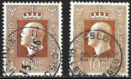 Norway 1970 - Mi 592 - YT 549 ( King Olov V ) Two Shades Of Color - Variétés Et Curiosités