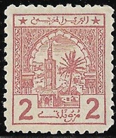 MOROCCO..1912..Michel # 2 X..MH. - Lokale Post