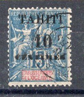 TAHITI  Timbre Poste N°33 Oblitéré TB Cote : 15,00 € - Used Stamps