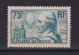 D 443 / LOT N° 313 NEUF** COTE 45€ - Collections