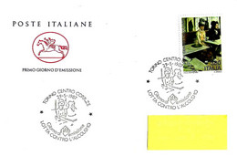 ITALIA ITALY - 1987 TORINO Lotta Contro Alcolismo Su Busta PT Cavallino Fdc Viaggiata (timbro Arrivo) - 8811 - 1981-90: Storia Postale