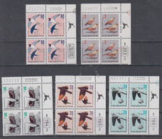 ISRAEL 1998 BIRDS 5 PLATE BLOCKS - Unused Stamps (without Tabs)