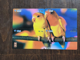 China-(DX2003-48)-PARRTOS-(19)-(10,20,30,50units)-(4 Cards)-(puzzel-4/4)-(30.6.2006)-used Card+2 Card Prepiad Free - Papageien