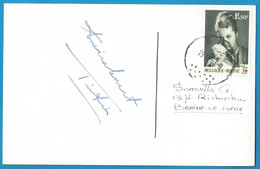 Signature / Dédicace / Autographe Original - Jean-Pierre TALBOT - "Tintin" Dans Les Aventures De Tintin En Film - Handtekening