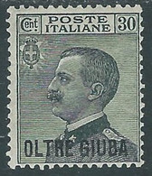 1925 OLTRE GIUBA EFFIGIE 30 CENT GRIGIO MH * - RF37 - Oltre Giuba