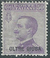 1925 OLTRE GIUBA EFFIGIE 50 CENT MH * - RF36-5 - Oltre Giuba