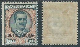 1925 OLTRE GIUBA FLOREALE 2 LIRE MH * - E201 - Oltre Giuba