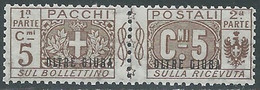 1925 OLTRE GIUBA PACCHI POSTALI 5 CENT MNH ** - RF46-2 - Oltre Giuba