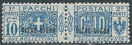 1925 OLTRE GIUBA PACCHI POSTALI 10 CENT MNH ** - RF46-2 - Oltre Giuba