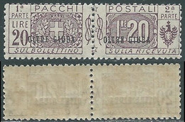 1925 OLTRE GIUBA PACCHI POSTALI 20 LIRE MNH ** - E201 - Oltre Giuba