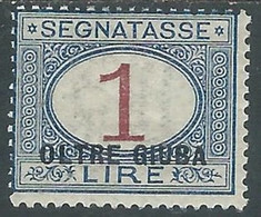 1925 OLTRE GIUBA SEGNATASSE 1 LIRA MH * - RF37-2 - Oltre Giuba