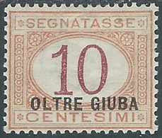 1925 OLTRE GIUBA SEGNATASSE 10 CENT MH * - RF37 - Oltre Giuba