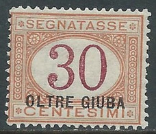 1925 OLTRE GIUBA SEGNATASSE 30 CENT MNH ** - RF37-2 - Oltre Giuba