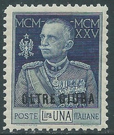 1925-26 OLTRE GIUBA GIUBILEO 1 LIRA D. 11 MNH ** - RF35-2 - Oltre Giuba