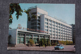 KAZAKHSTAN. Oskemen / Ust-Kamenogorsk . Central Hotel. 1977 Stationery - Kazakistan