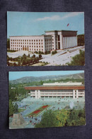 Soviet Architecture, USSR Postcard - Kazakhstan, Almaty Capital - 2 PCs Lot  1980s - Kazachstan