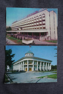Soviet Architecture, USSR Postcard - Kazakhstan, Almaty Capital - 2 PCs Lot  1980s - Kazachstan