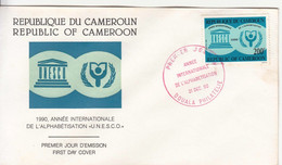 1990 Cameroun Cameroon UNESCO Literacy Education  First Day Cover - Cameroon (1960-...)
