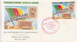 1991 Cameroun Cameroon Independence Flags Stamps On Stamps  First Day Cover - Cameroon (1960-...)