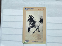 China-(QJ201)-HORSES-(30)-(1/16)-(10+1units)(1card)-(31.3.2003)-(sample)-used Card+1card Prepiad Free - Cavalli