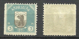 KARELIA Karelien FINLAND FINNLAND 1922 Michel 10 * NB! Variety Aart Left Side Seems To Be Imperforated! - Local Post Stamps