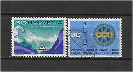 LOTE 1530  ///  SUIZA   YVERT Nº: 793/794  ¡¡¡ OFERTA - LIQUIDATION - JE LIQUIDE !!! - Used Stamps