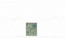 Polynésie Française - Tahiti Timbre Type Alphée Dubois N° 10 Neuf * Avec Charnière - Neufs