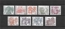 LOTE 1530  ///  SUIZA   YVERT Nº:1033/1041  ¡¡¡ OFERTA - LIQUIDATION - JE LIQUIDE !!! - Used Stamps