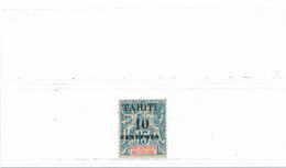 Polynésie Française - Tahiti Timbre Type Groupe N° 33 Neuf ** Sans Charnière Mais Très Légères Adhérences - Unused Stamps