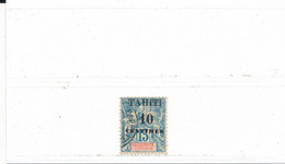 Polynésie Française - Tahiti Timbre Type Groupe N° 33 Oblitéré Papeete - Used Stamps