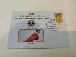 (2 G 48) China Beijing Winter Olympic Games 2022 - China Gold  - Short Track Speed Skating  - Men's 1000m - Hiver 2022 : Pékin