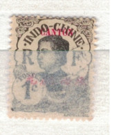CANTON         N°     YVERT  50   OBLITERE       ( Ob  10/03 ) - Used Stamps