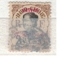 CANTON         N°     YVERT  51   OBLITERE       ( Ob  10/03 ) - Used Stamps