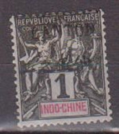 CANTON              N° YVERT  : 17 NEUF AVEC CHARNIERES       ( CH 4/02  ) - Unused Stamps