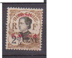 CANTON              N° YVERT  : 68 NEUF AVEC CHARNIERES       ( CH 4/03  ) - Unused Stamps