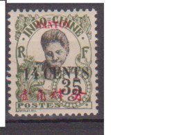 CANTON              N° YVERT  : 76 NEUF AVEC CHARNIERES       ( CH 4/03  ) - Unused Stamps