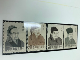 Taiwan Stamp Poets Earlier MNH - Lettres & Documents