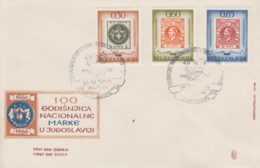 Enveloppe   FDC  1er  Jour   YOUGOSLAVIE    Centenaire  Du  Timbre  Serbe   1966 - FDC