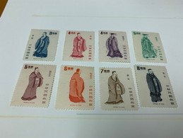 Taiwan Stamp Emperors The King 8 Diff MNH - Storia Postale