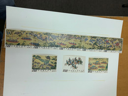 Taiwan Stamp 8 Different Horses Painting MNH - Cartas & Documentos