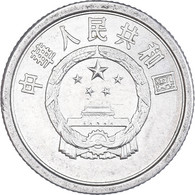 Monnaie, Chine, Fen, 1974 - China