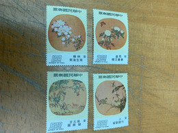 Taiwan Stamp Fan Paintings 4v MNH - Cartas & Documentos