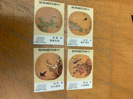 Taiwan Stamp Fan Paintings 4v MNH - Cartas